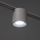 Светильник трековый ULTRA «Бочонок», светодиодный, 6 Вт, 48 В, 3000K-5700К, CRI90, 8×8×7.5 см, белый - Фото 3