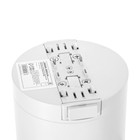 Светильник трековый ULTRA «Бочонок», светодиодный, 6 Вт, 48 В, 3000K-5700К, CRI90, 8×8×7.5 см, белый - Фото 6