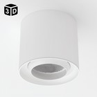 Светильник трековый ULTRA «Бочонок B», светодиодный, 6 Вт, 48 В, 3000K-5700К, CRI90, 8×8×7.5 см, белый - Фото 12