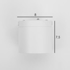 Светильник трековый ULTRA «Бочонок B», светодиодный, 6 Вт, 48 В, 3000K-5700К, CRI90, 8×8×7.5 см, белый - Фото 10