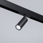 Светильник трековый ULTRA «Акцент», светодиодный, 9 Вт, 48 В, 3000K-5700К, CRI90, 4.4×4.4×11.2 см, чёрный - Фото 2