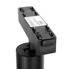 Светильник трековый ULTRA «Акцент», светодиодный, 9 Вт, 48 В, 3000K-5700К, CRI90, 4.4×4.4×11.2 см, чёрный - Фото 11