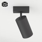 Светильник трековый ULTRA «Акцент», светодиодный, 9 Вт, 48 В, 3000K-5700К, CRI90, 4.4×4.4×11.2 см, чёрный - Фото 16