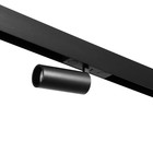 Светильник трековый ULTRA «Акцент», светодиодный, 9 Вт, 48 В, 3000K-5700К, CRI90, 4.4×4.4×11.2 см, чёрный - Фото 6