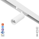 Светильник трековый ULTRA «Акцент», светодиодный, 9 Вт, 48 В, 3000K-5700К, CRI90, 4.4×4.4×11.2 см, белый - Фото 1