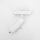 Светильник трековый ULTRA «Акцент», светодиодный, 9 Вт, 48 В, 3000K-5700К, CRI90, 4.4×4.4×11.2 см, белый - Фото 11