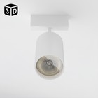 Светильник трековый ULTRA «Акцент», светодиодный, 9 Вт, 48 В, 3000K-5700К, CRI90, 4.4×4.4×11.2 см, белый - Фото 12