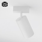 Светильник трековый ULTRA «Акцент», светодиодный, 9 Вт, 48 В, 3000K-5700К, CRI90, 4.4×4.4×11.2 см, белый - Фото 13