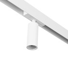 Светильник трековый ULTRA «Акцент», светодиодный, 9 Вт, 48 В, 3000K-5700К, CRI90, 4.4×4.4×11.2 см, белый - Фото 5