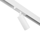 Светильник трековый ULTRA «Акцент», светодиодный, 9 Вт, 48 В, 3000K-5700К, CRI90, 4.4×4.4×11.2 см, белый - Фото 6
