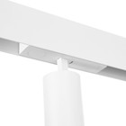 Светильник трековый ULTRA «Акцент», светодиодный, 9 Вт, 48 В, 3000K-5700К, CRI90, 4.4×4.4×11.2 см, белый - Фото 9