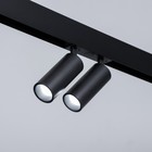 Светильник трековый ULTRA «Акцент дуо», светодиодный, две лампы, 18 Вт, 48 В, 3000K-5700К, CRI90, чёрный - Фото 2