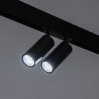 Светильник трековый ULTRA «Акцент дуо», светодиодный, две лампы, 18 Вт, 48 В, 3000K-5700К, CRI90, чёрный - Фото 3