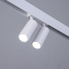 Светильник трековый ULTRA «Акцент дуо», светодиодный, две лампы, 18 Вт, 48 В, 3000K-5700К, CRI90, белый - Фото 2