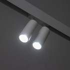 Светильник трековый ULTRA «Акцент дуо», светодиодный, две лампы, 18 Вт, 48 В, 3000K-5700К, CRI90, белый - Фото 3