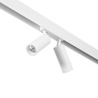 Светильник трековый ULTRA «Акцент дуо», светодиодный, две лампы, 18 Вт, 48 В, 3000K-5700К, CRI90, белый - Фото 6