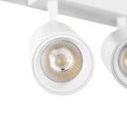 Светильник трековый ULTRA «Акцент дуо», светодиодный, две лампы, 18 Вт, 48 В, 3000K-5700К, CRI90, белый - Фото 7