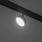 Светильник трековый ULTRA "Менси" LED 9Вт 3000K-5700К CRI90 черный - Фото 3
