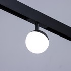 Светильник трековый ULTRA «Шар», светодиодный, 6 Вт, 48 В, 3000K-5700К, CRI90, 10×10×10 см, чёрный - Фото 2