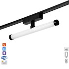 Светильник трековый ULTRA «Тубус», светодиодный, 10 Вт, 48 В, 3000K-5700К, CRI90, 30×10×10 см, чёрный - Фото 1