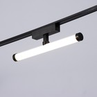 Светильник трековый ULTRA «Тубус», светодиодный, 10 Вт, 48 В, 3000K-5700К, CRI90, 30×10×10 см, чёрный - Фото 2