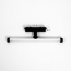 Светильник трековый ULTRA «Тубус», светодиодный, 10 Вт, 48 В, 3000K-5700К, CRI90, 30×10×10 см, чёрный - Фото 11