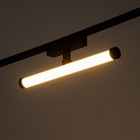 Светильник трековый ULTRA "Тубус" LED 10Вт 3000K-5700К CRI90 черный 30х10х10 см - Фото 3