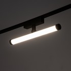 Светильник трековый ULTRA "Тубус" LED 10Вт 3000K-5700К CRI90 черный 30х10х10 см - Фото 4