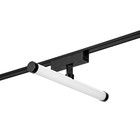 Светильник трековый ULTRA «Тубус», светодиодный, 10 Вт, 48 В, 3000K-5700К, CRI90, 30×10×10 см, чёрный - Фото 7