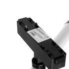 Светильник трековый ULTRA «Тубус», светодиодный, 10 Вт, 48 В, 3000K-5700К, CRI90, 30×10×10 см, чёрный - Фото 10