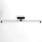 Светильник трековый ULTRA «Тубус», светодиодный, 20 Вт, 48 В, 3000K-5700К, CRI90, 60×10×10 см, чёрный - Фото 7