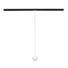 Светильник трековый ULTRA «Планета», светодиодный, 6 Вт, 48 В, 3000K-5700К, CRI90 - Фото 6