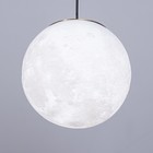 Светильник трековый ULTRA «Луна», светодиодный, 6 Вт, 48 В, 3000K-5700К, CRI90 - Фото 2