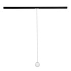 Светильник трековый ULTRA «Луна», светодиодный, 6 Вт, 48 В, 3000K-5700К, CRI90 - Фото 5