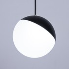 Светильник трековый ULTRA «Шар», светодиодный, 6 Вт, 48 В, 3000K-5700К, CRI90, 10×10×10 см, чёрный - Фото 2