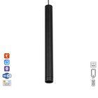 Светильник трековый ULTRA «Селди», светодиодный, 6 Вт, 48 В, 3000K-5700К, CRI90, 3×3×30 см, чёрный - Фото 1