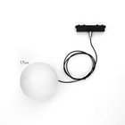 Светильник трековый ULTRA «Селди», светодиодный, 6 Вт, 48 В, 3000K-5700К, CRI90, 3×3×30 см, чёрный - Фото 10