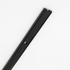 Шинопровод магнитный трековый ультратонкий ULTRA "Ультра-100" 2жил-й черный 100х2,6х0,6см - Фото 1