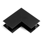 Соединитель накладной для шинопровода Ultra (потолок-стена) черный 5х5 см - Фото 1