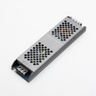 Драйвер для трековой системы Ultra, 400 Вт, 48 В - Фото 1