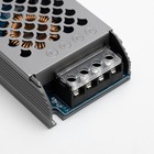 Драйвер для трековой системы Ultra, 400 Вт, 48 В - Фото 3