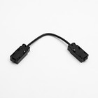 Коннектор для шинопровода гибкий Ultra, чёрный - Фото 2