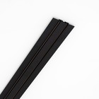 Шинопровод магнитный встраиваемый ультратонкий ULTRA "Слим-100" 2жильный черный 200см - Фото 3