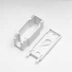 Заглушка для трека Ultra, 10×2.6×2.9 см, белая - Фото 2