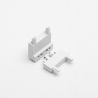 Коннектор ультратонкий для шинопровода Ultra (потолок-стена), белый, 2.6×2.6×2.6 см - Фото 2