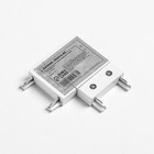 Коннектор ультратонкий i-образный Ultra, белый, 4.6×2.6×0.6 см - Фото 3