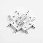 Коннектор ультратонкий х-образный Ultra, белый, 4.6×4.6×0.6 см - Фото 3