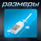 Коннектор для шинопровода Ultra, белый - Фото 2