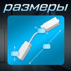 Коннектор для шинопровода гибкий Ultra, белый - Фото 2