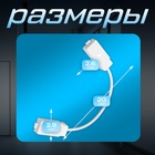 Коннектор для шинопровода гибкий Ultra, белый - Фото 2